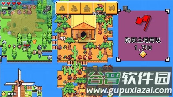 界面菜单介绍配图6