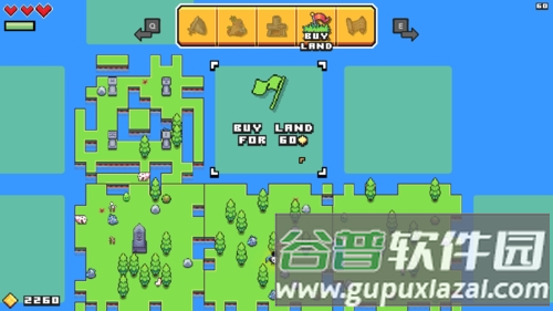 浮岛物语中文安卓版截图1