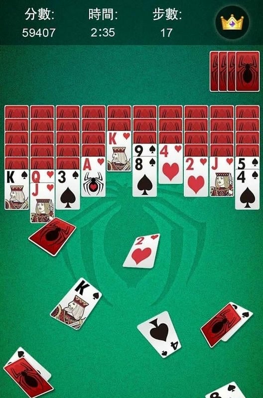 蜘蛛纸牌手机版下载