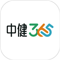 中健365appv1.2.3