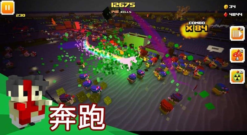 僵尸方块游戏截图1