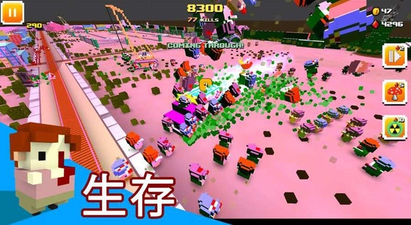 僵尸方块游戏截图2