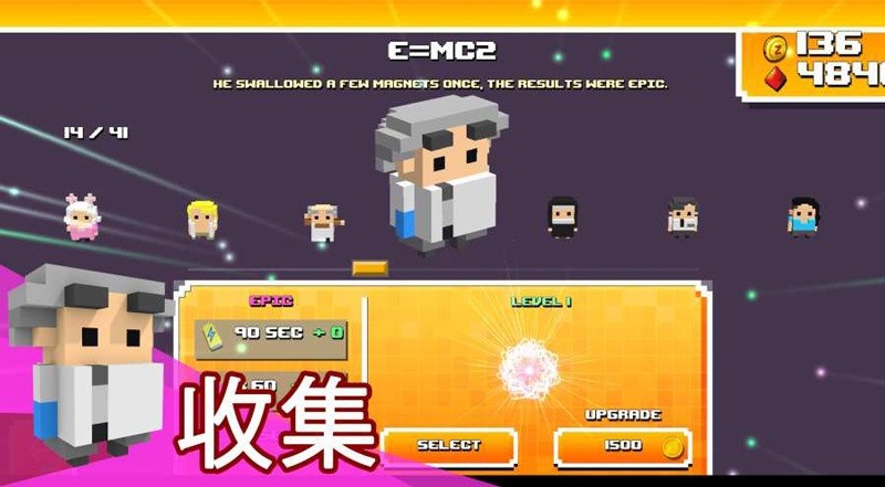 僵尸方块游戏截图3