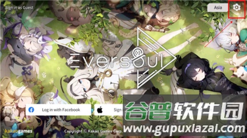 eversoul日服截图4