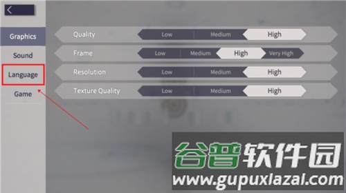 eversoul日服截图5