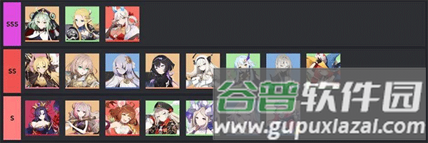 eversoul日服截图8