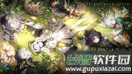 eversoul日服截图1