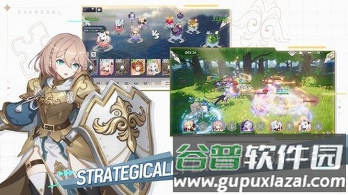 eversoul日服截图3