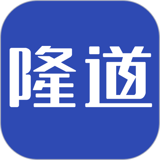 隆道云采购平台v1.5.47