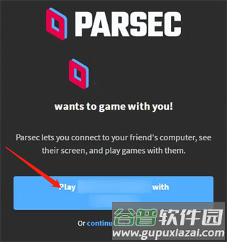 Parsec官方版5
