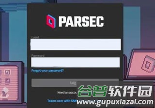 Parsec官方版11