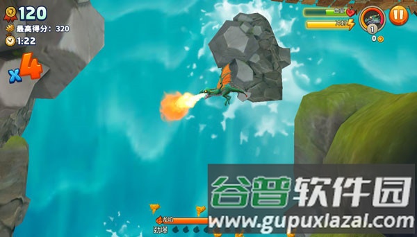 高分攻略配图1