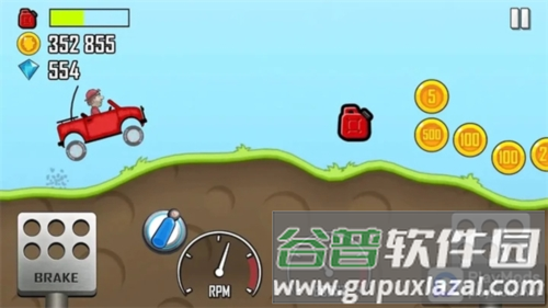 登山赛车原版图片1