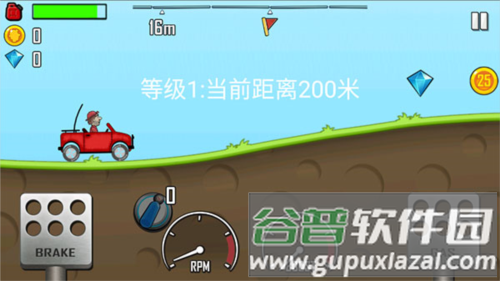 登山赛车原版图片5