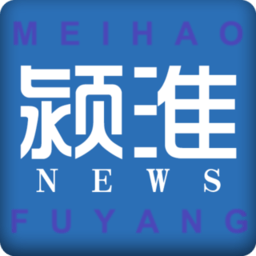 颍淮新闻app下载安装-颍淮新闻客户端安卓版v2.8.5