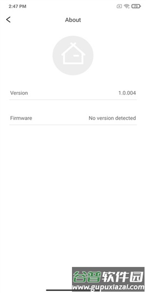 胖猫健康app截图2