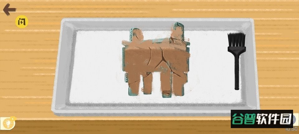 本宫来收纳免广告截图1