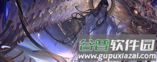 易次元古代人生模拟器4