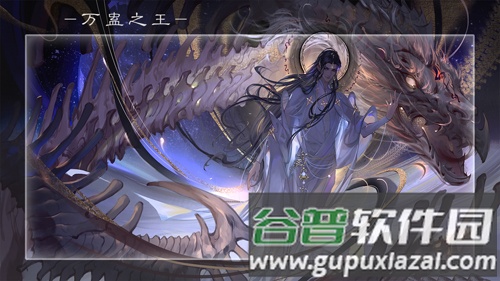 古代人生模拟器手机版截图5