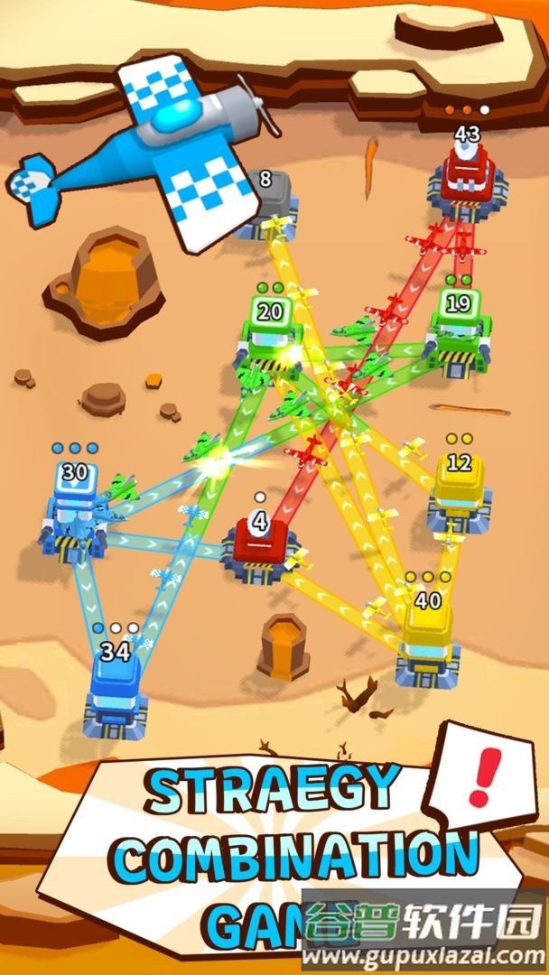 领空冲突游戏截图1