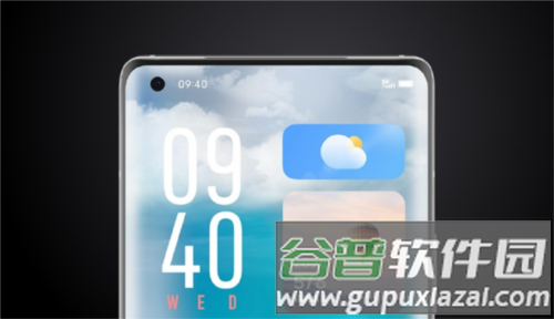 Vivooriginos系统图片2