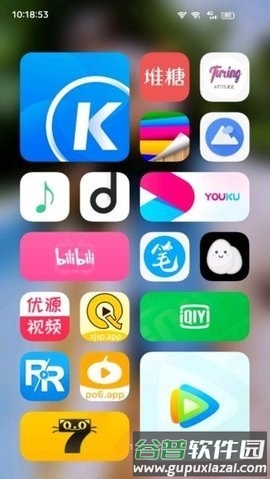 Vivooriginos系统图片8