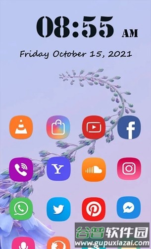 Vivooriginos系统app截图2