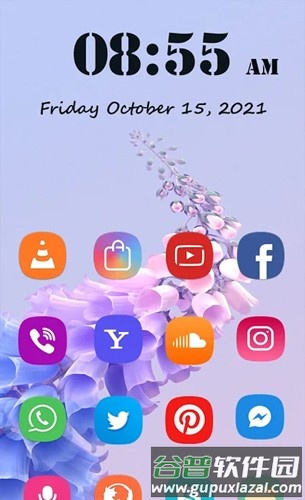 Vivooriginos系统app截图3