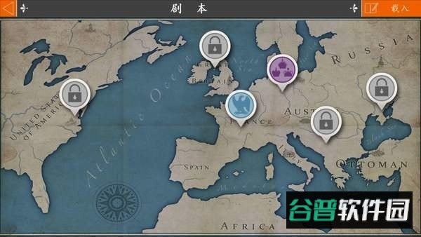 欧陆战争4君临天下2名扬四海模组截图1