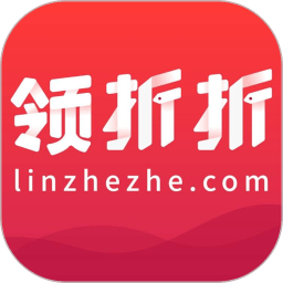 领折折官方版v1.9.49