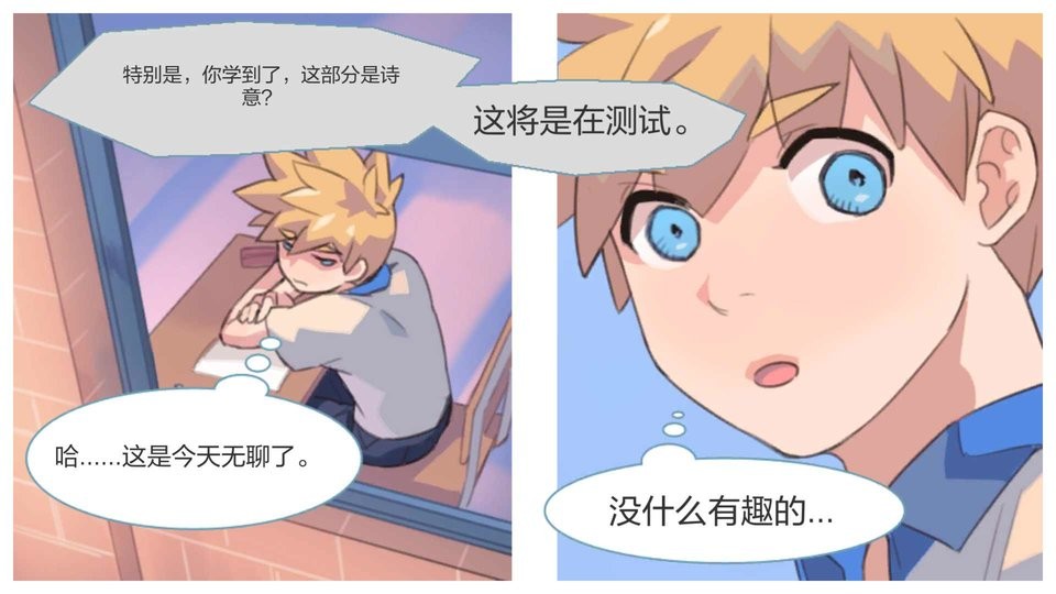 自我剑剑闲置破解版截图2