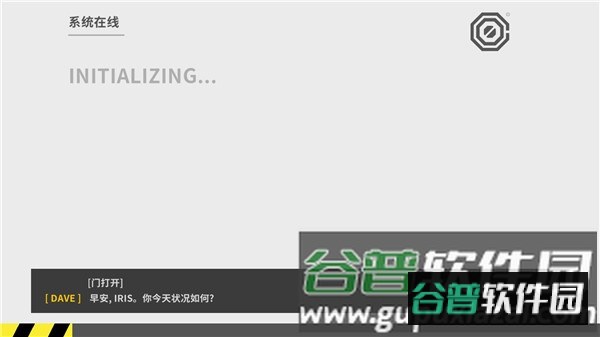 怎么玩配图2