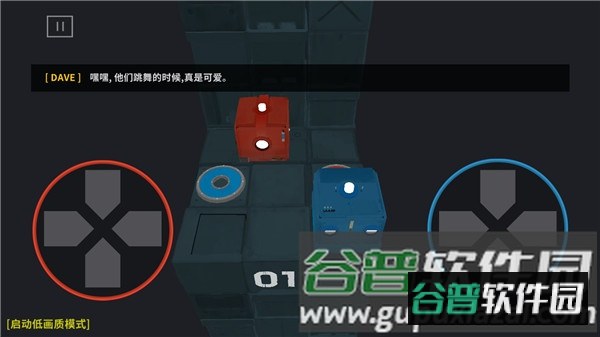 怎么玩配图3