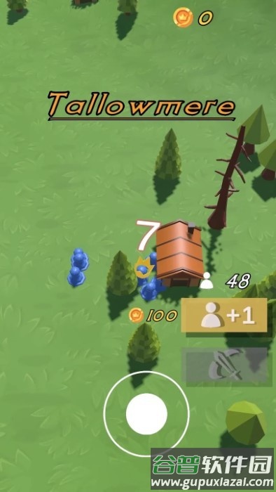 领域战争游戏截图2