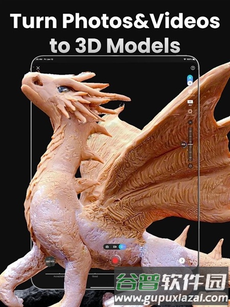 kiriengine中文版图片1