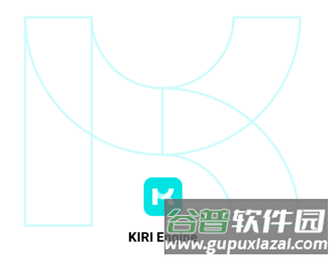 kiriengine中文版图片2