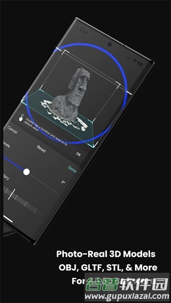 kiriengine中文版截图2