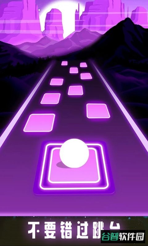 魔法瓷砖节奏跳球手机版截图1