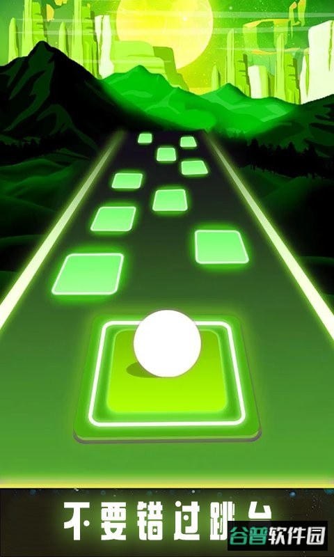 魔法瓷砖节奏跳球手机版截图2