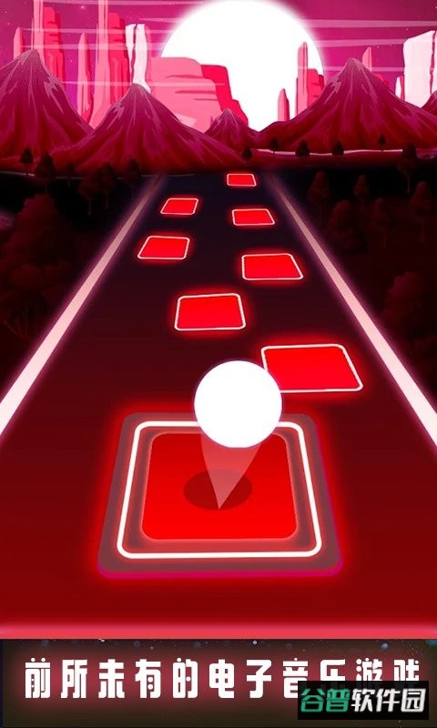 魔法瓷砖节奏跳球手机版截图3