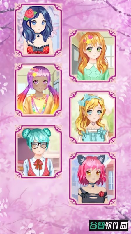 粉妆少女最新版截图2