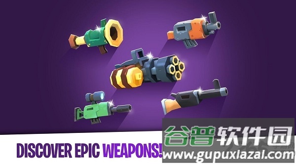领地争夺大逃杀中文版游戏(battlelands)截图1