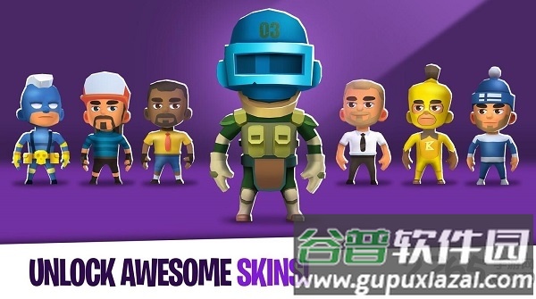领地争夺大逃杀中文版游戏(battlelands)截图2