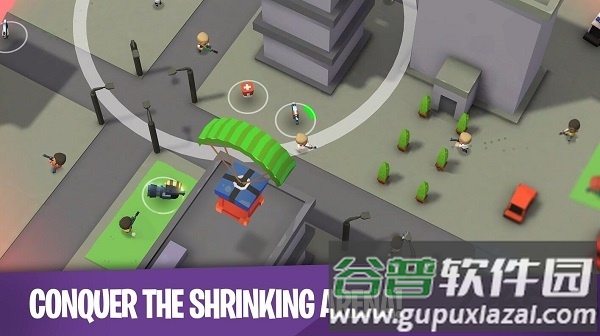 领地争夺大逃杀中文版游戏(battlelands)截图3