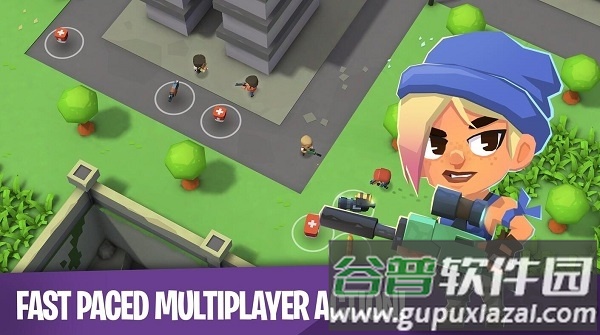 领地争夺大逃杀中文版游戏(battlelands)截图4