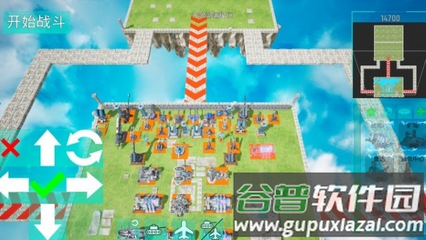 领土防御游戏截图2