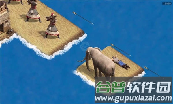 领土之战官方版截图1
