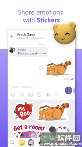 viber messenger官方版图片3
