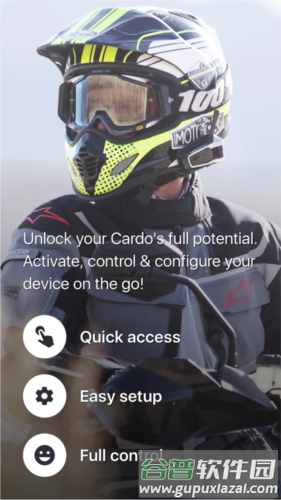 Cardo Connect安卓最新版本宣传图
