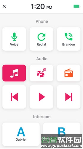 Cardo Connect安卓最新版本怎么连接蓝牙